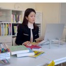 그로업 키즈 이미지