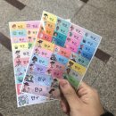 날 가만히 놔뒀으면 좋겠어, 조금 모나도 이게 나인 것 같아