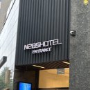 씨유 낙원점 | [N285호텔 인사동] 서울 종로 호텔 / 가성비 접근성 좋은 인사동 호텔 내돈내산 후기 / Double B