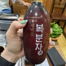 남중동-20 | 익산) 제이하우스풍천민물장어 / 물림 없이 먹은 장어는 처음, 가성비 좋은 남중동 장어 맛집 추천