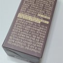 다이어트차 당, 칼로리 걱정 없는 저칼로리 자허블! 바이탈해빗 클렌즈 자몽블랙티 솔직 후기