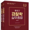 양현문고