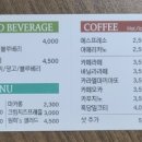 원희's김밥&카페
