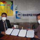 가선식당 이미지