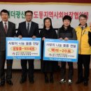 남광주생활용품