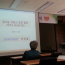 샘뜰목장 이미지