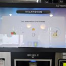 무인카페&수제디저트