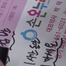 엘림온누리약국 이미지