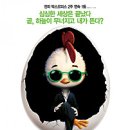 황*원 - 안양시 동안구 전파로115번길 | 황*원