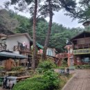 마운틴밸리관광펜션 이미지