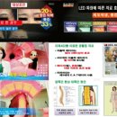 주식회사 골드메디컬 이미지