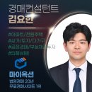 완산-123 이미지