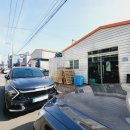 광도면사무소 이미지