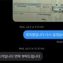 주식회사 에이치디 이미지
