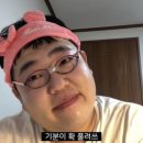 미미어라운드