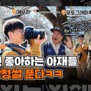 문장중앙식품 이미지