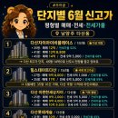남양다산52 네이버블로그