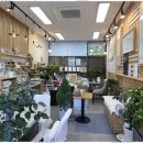 건우공인중개사사무소 이미지