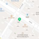 견생냥품 무인24시 안산초지역점 이미지