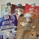 쿠키브라운 | 플라이밀 쉐이크 후기(블루베리요거트,브라운,피넛버터,쿠키앤크림,리얼초코)