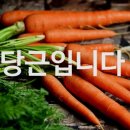 경희서동한의원 이미지