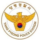 양평-공흥-공흥-11 이미지