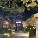 시골반찬 - 군산시 삼학8길 26 | 진건읍 맛집 소리소 시골밥상, 반찬 가득한 솥밥정식 후기