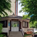 유원2차아파트경로당 네이버블로그