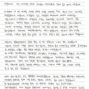 석촌역(7번출구 윤약국앞) | [개인회생 후기] 자극적인 광고가 넘쳐났지만, 신뢰를 줄 수 있는 곳을 찾았습니다.