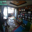복산동-13 네이버블로그