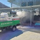 경기도 북부동물위생시험소 이미지