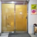 호텔 더아라보다 이미지