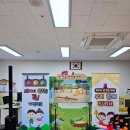 가야초등학교병설유치원 이미지