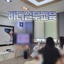 SH코스메틱 이미지