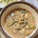 보리향 | 하남 보리밥 맛집 &#39;보리향&#39; 보리밥과 청국장 내돈내산