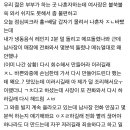 여기 카페알바 너무 안맞아서 걍 탈주하고 취업하려는데 내가 나약한건지 봐주라 이미지