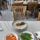 할매칼국수 이미지