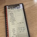 고쌈식당 | 인천 고기싸먹는 구월 모래내시장 냉면맛집 고가뫼고쌈냉면