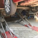 번창카센타 이미지