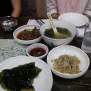 금강산흑태찜전문점 이미지