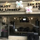 대림24시셀프 이미지