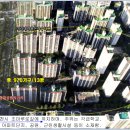 동성아파트(1181)? 이미지