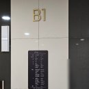 탑스베이커리 | 강릉 온천호텔 추천 탑스텐호텔 후기 금진온천 아쿠아파크