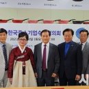 옥샘코리아