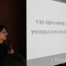 윤석열 카카오 검색결과