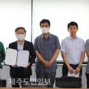 제주칠성로상점가(칠성로상점가) 이미지