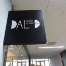DAL D (달디)