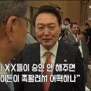 한반도여행사주 이미지