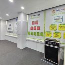 온누리태권도장 | 본오동 경희대청원태권도 롤스크린 실사 블라인드 설치 사례 - 안산 창너머풍경