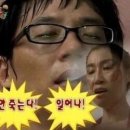 강릉플라잉요가&번지